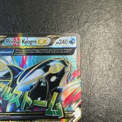 Pokemon TCG Primal Kyogre EX Full Art Holo Card 149/160 Primal Clash nm - Image 4