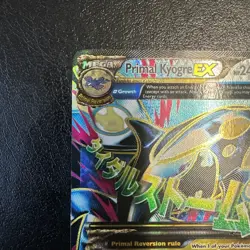 Pokemon TCG Primal Kyogre EX Full Art Holo Card 149/160 Primal Clash nm - Image 5