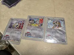 Arceus Holo 022/022 021/022 020/022 Movie Promo Set 2009 Japanese Pokemon Card - Image 1