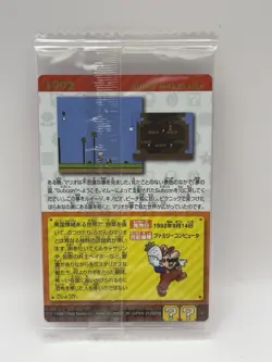 Super Mario Bros. History Card Wafers No 6 USA NES BANDAI Genuine Japan wafer - Image 3