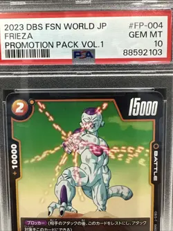Dragon Ball Fusion World Card Promo FP-004 Frieza PR Japanese Psa 10 - Image 3