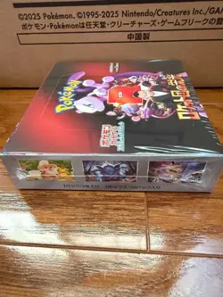Pokemon Card Game Rocket’s Glory Attache Case Set Factory Sealed w/2Boxs shrink - Image 4