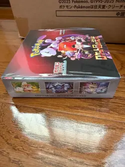 Pokemon Card Game Rocket’s Glory Attache Case Set Factory Sealed w/2Boxs shrink - Image 5