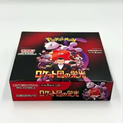 The Glory of Team Rocket sv10 Booster Box/Pack Pokemon Card Game Japanese FS - Image 1
