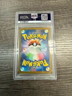 PSA 10 Ivysaur 167/165 SV2a 151 Art Rare Japanese Pokemon Card GEM MINT - Image 2