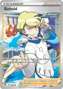 Siebold - 198/198 - Full Art Ultra Rare NM, English Pokemon Chilling Reign - Image 1