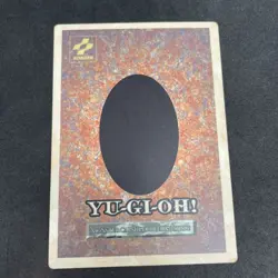 yugioh Sonic Eye PS monster Kapsel promo japnese - Image 2