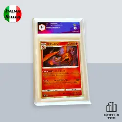 Pokemon Card Japanese Graad 9.5 Charizard Holo Vmax Climax 017/184 S8b - Image 1
