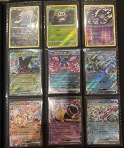 Pokemon Binder Collection Lot Most Cards Nm Includes Tag Teams, Mega Full Arts! - Image 3