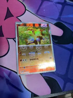 Ponyta Master Ball Holo 077/165 sv2a 2023 Pokemon Card Japanese US SELLER - Image 1