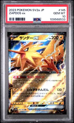 PSA 10 Zapdos Ex 145/165 Pokemon 151 Japanese SV2a Pokemon Card 2023 - Image 1