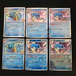 Pokemon Gyarados x11 Card Lot Bundle - Image 1