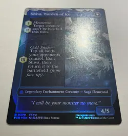 Final Fantasy Jill, Shiva’s Dominant Foil - Image 4