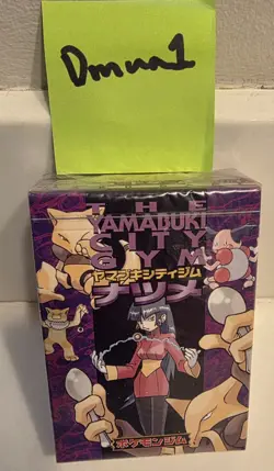 POKEMON JAPANESE YAMABUKI CITY GYM THEME DECK SABRINA 1998 RARE NEW SEALED U.S. - Image 1