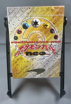 2000 Pokemon Japanese NEO Starter Set, Original Factory Sealed Unopened - Image 1