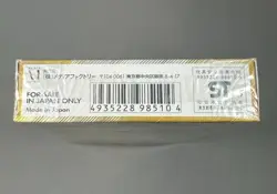 2000 Pokemon Japanese NEO Starter Set, Original Factory Sealed Unopened - Image 5