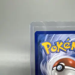 Pokemon - Pikachu 062/193 - Trick Or Trade - Holo 2023 Halloween Promo - NM - Image 4