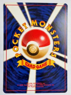 Magby Vintage Pokemon TCG Japanese Neo Genesis - NM - Image 2