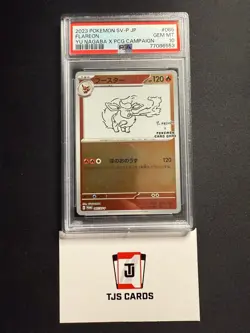 Flareon - PSA 10 - Yu Nagaba Promo 065/SV-P - Pokemon - Image 1