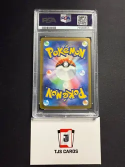 Flareon - PSA 10 - Yu Nagaba Promo 065/SV-P - Pokemon - Image 2