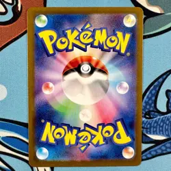 Fraxure 074/064 Art Rare Pokemon Night Wanderer - Japanese sv6a AR - Image 3