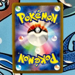 Scream Tail 071/066 Art Rare - Pokemon Ancient Roar sv4K - Japanese AR - Image 3