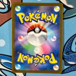 Skeledirge ex 324/190 SSR Pokemon Shiny Treasure ex - Japanese sv4a - Image 3