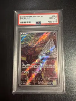 Drowzee 086/078 PSA 10 Pokemon SV1V-VIOLET EX 2023 Japanese - Image 1