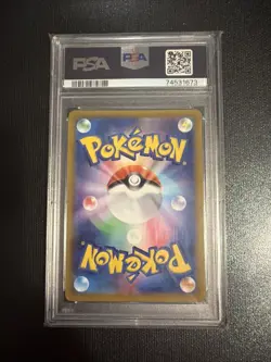 Drowzee 086/078 PSA 10 Pokemon SV1V-VIOLET EX 2023 Japanese - Image 2