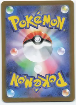 Shellder (Master Ball Pattern) 090/165 Japanese Holo SV2a: 151 NM Pokemon - Image 2