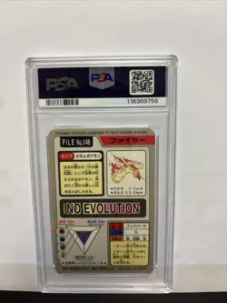 1997 POCKET MONSTERS CARDDASS #146 MOLTRES-PRISM PSA 8 - Image 2