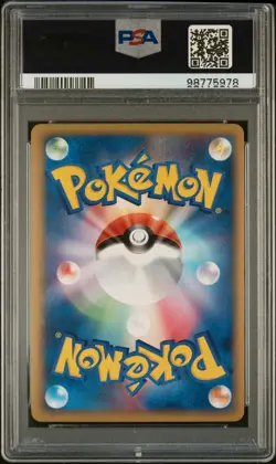 2010 POKEMON PIKACHU WORLD PROMO JAPANESE PIKACHU-HOLO PSA 10 - Image 2