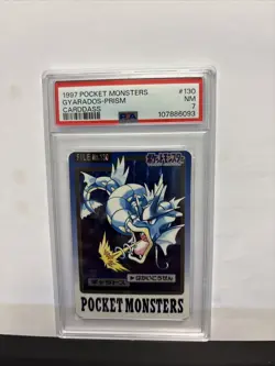 1997 POCKET MONSTERS CARDDASS #130 GYARADOS-PRISM PSA 7 - Image 1