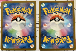 Pokemon Card Oricorio ex SAR 111/080 Seismitoad setJapanese by shinji kanda NM - Image 2