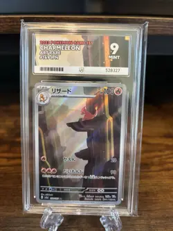 ACE 9 Mint Charmeleon 169/165 Sv2a: Pokemon Card 151 Holo (Japanese) Not PSA - Image 1