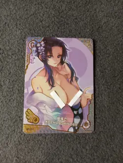 CCG WAIFU ANIME CARD MAIDEN PARTY GIRL PARTY GR-007 KOCHOU SHINOBU DEMON SLAYER - Image 1
