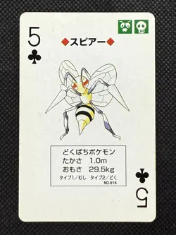 Pokemon Beedrill 5 of Clubs Yellow Pikachu Deck Playing Card Poker Nintendo VG - Image 1