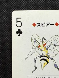 Pokemon Beedrill 5 of Clubs Yellow Pikachu Deck Playing Card Poker Nintendo VG - Image 2