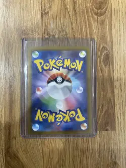 Pokemon Card Japanese Toxtricity AR 089/080 M2 Inferno X MEGA pack fresh NM - Image 2