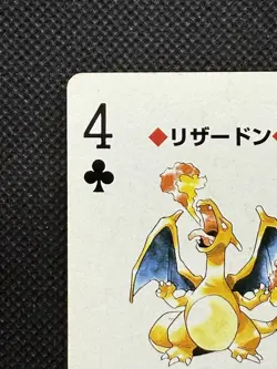 Pokemon Charizard 4 of Clubs Yellow Pikachu Deck Playing Card Poker Nintendo VG - Image 2