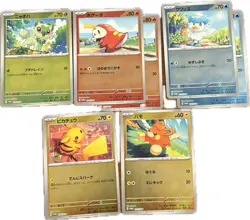 Japanese Summer 2024 Promo Pokemon Card Set Summer Is Here! 213-217/SV-P Promos - Image 1