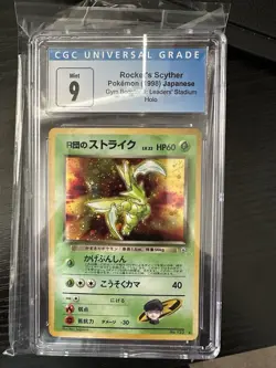 CGC 9 MINT Rocket's Scyther Gym Heroes Japanese 123 Holo Pokemon Card - Image 1