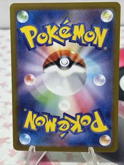 Cascoon - Pokeball Error Holo - Dark Phantasma s10a 007/071 Japanese Card NM - Image 3