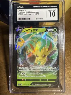 Pokemon TCG Leafeon v Holo Card 011/172 S12a VSTAR Universe Japanese Edition - Image 1