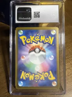 Pokemon TCG Leafeon v Holo Card 011/172 S12a VSTAR Universe Japanese Edition - Image 2