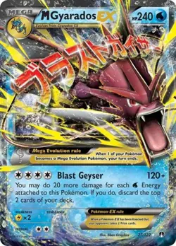 Pokemon M Gyarados EX NM 1st Edition Normal XY - BREAKpoint - Image 1