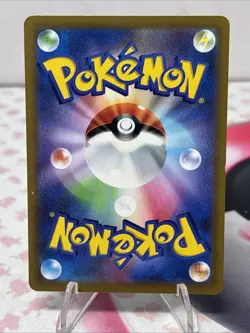 Hisuian Overqwil 048/067 Battle Region Pokemon Japanese 2022 Pokeball Error - Image 3