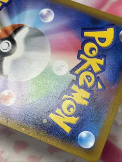 Hisuian Overqwil 048/067 Battle Region Pokemon Japanese 2022 Pokeball Error - Image 5