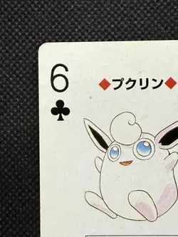 Pokemon Wigglytuff 6 of Clubs Yellow Pikachu Deck Playing Card Poker Nintendo VG - Image 2