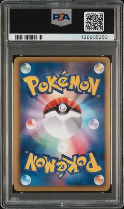 2012 POKEMON JPN B&W PROMO POKEMON + NOBUNAGA'S AMBITION RAYQUAZA-HOLO PSA 10 - Image 2